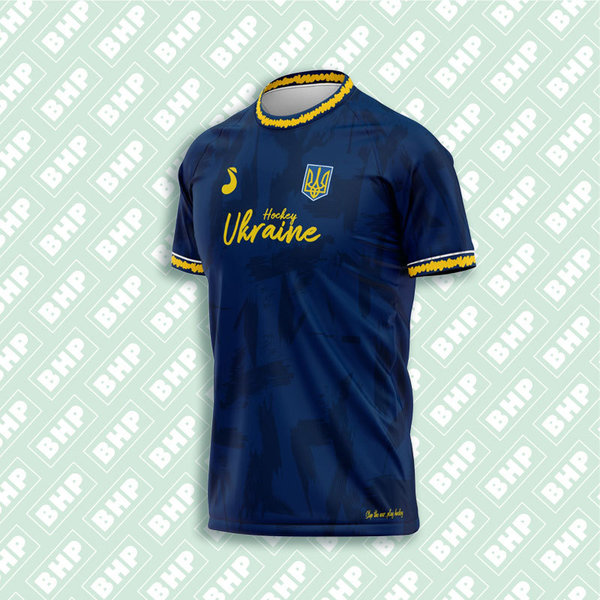 Self Pass Help Ukraine Shirt, yellow/blue, Hockey, Senior, men